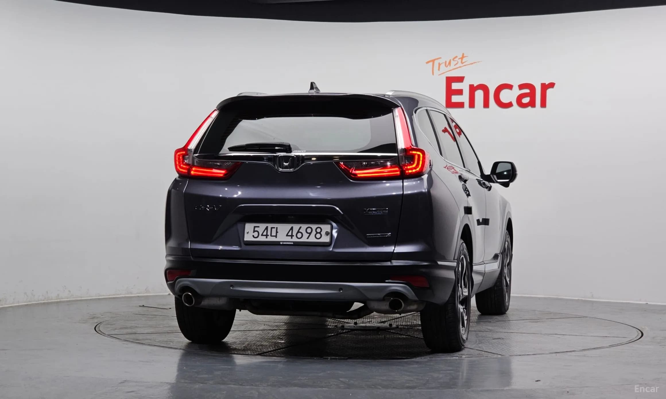 CR-V 5th generation
