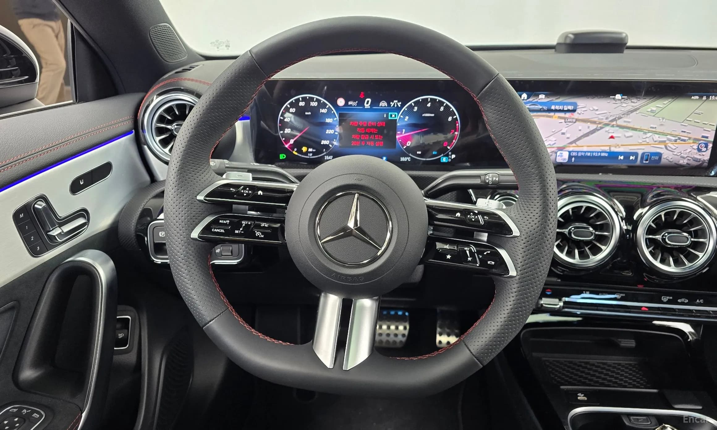CLA-Class C118