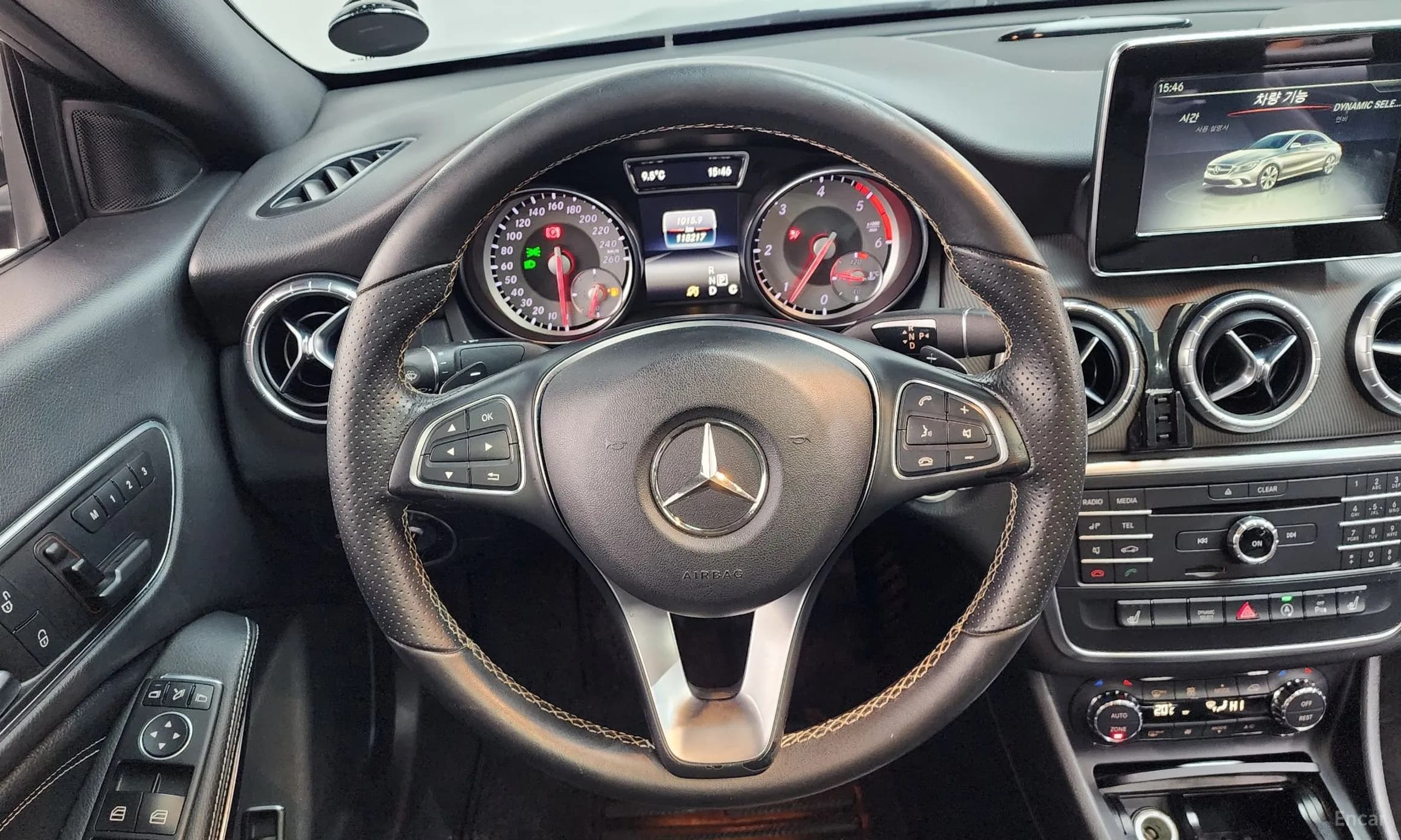CLA-Class C117