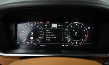 Range Rover 4th Generation