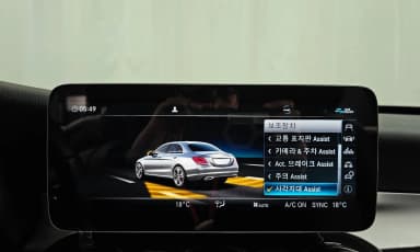 C-Class W205