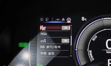 ES300h 7th Generation