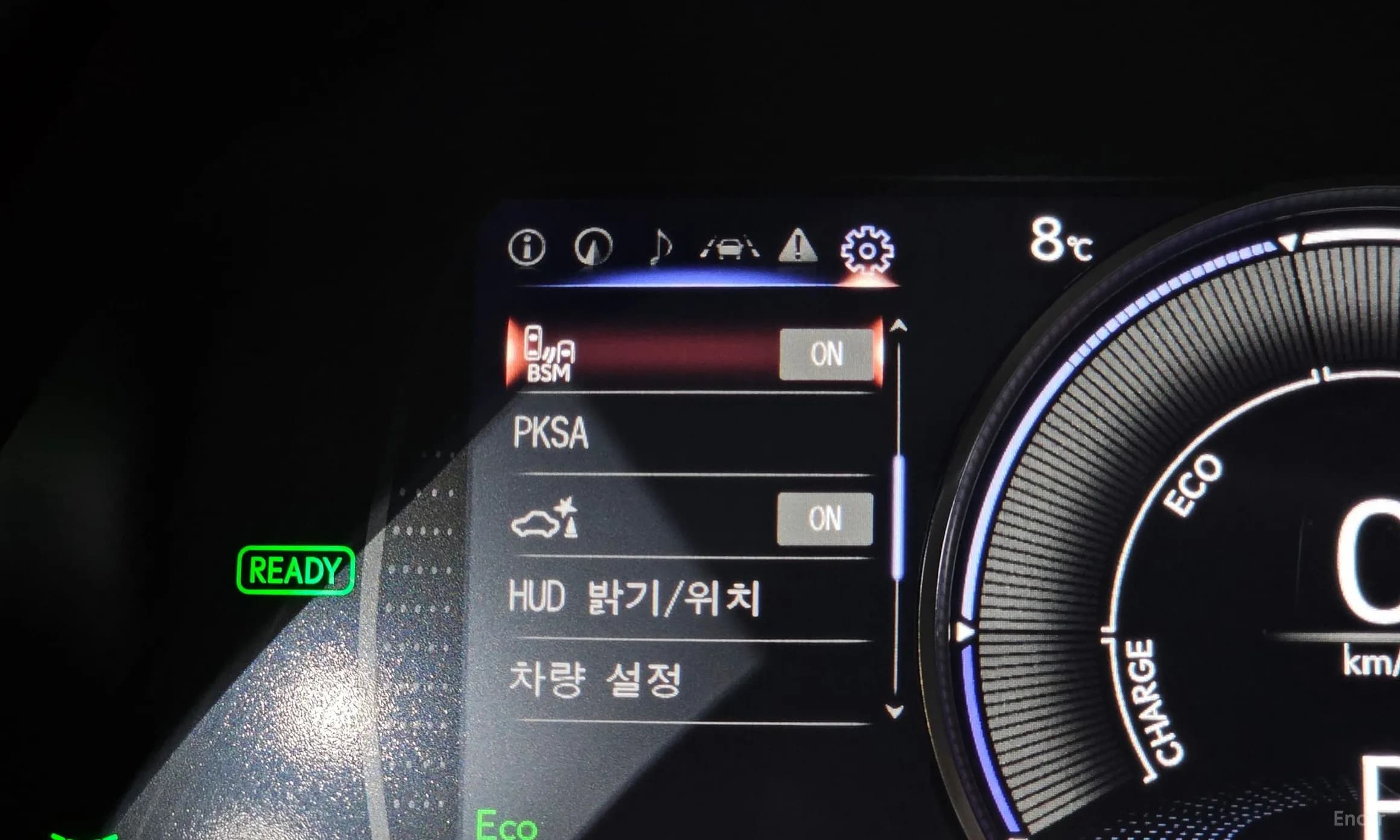 ES300h 7th Generation