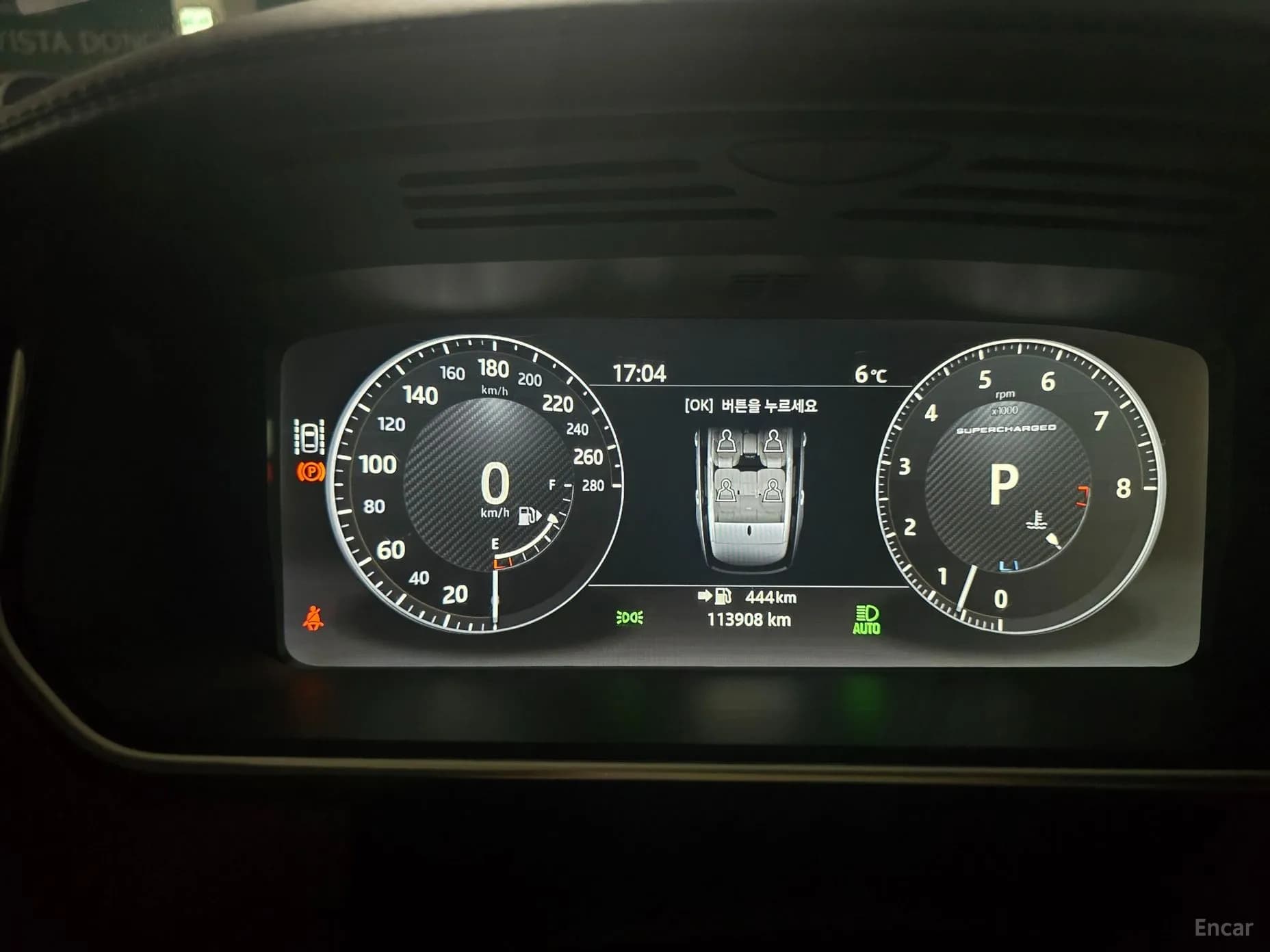 Range Rover 4th Generation