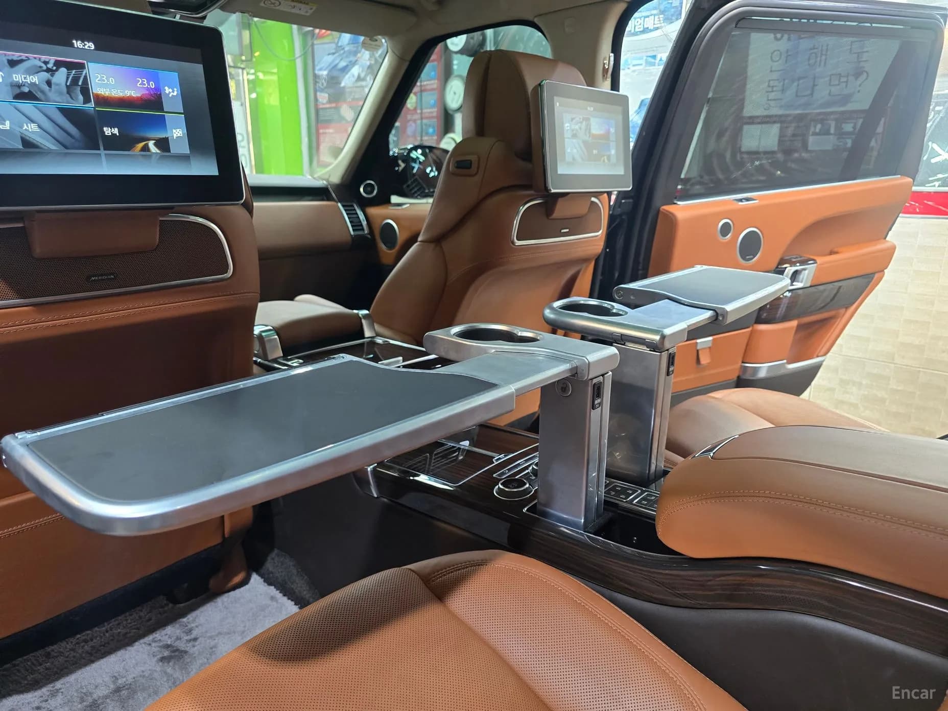 Range Rover 4th Generation