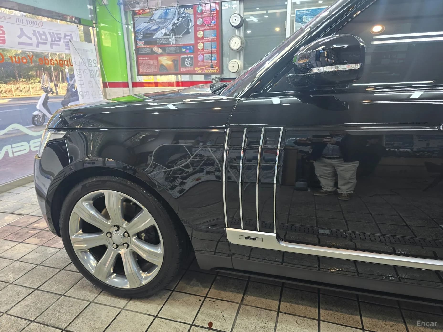 Range Rover 4th Generation