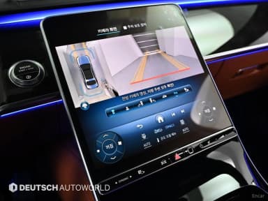 S-Class W223