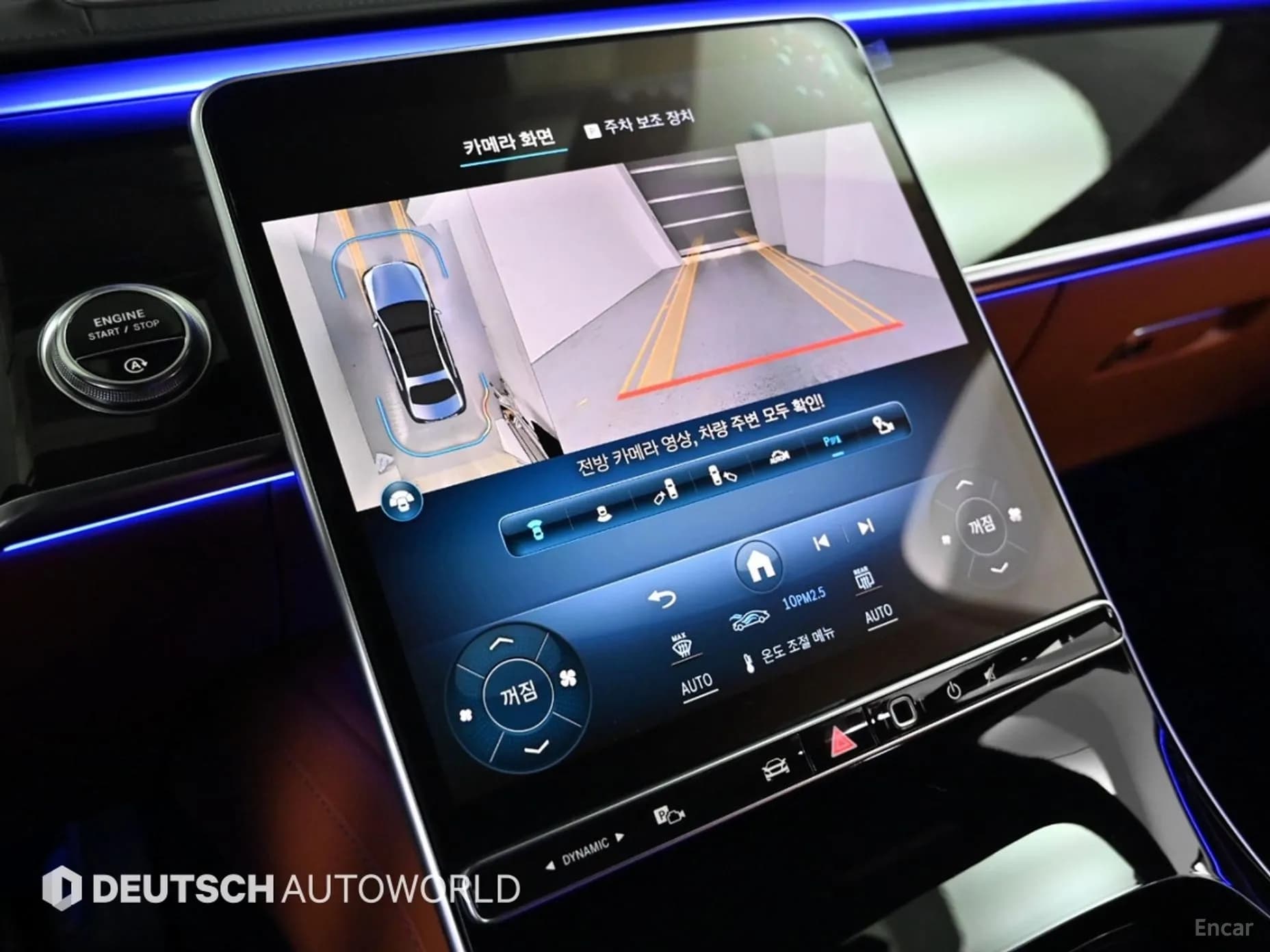 S-Class W223