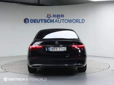S-Class W223