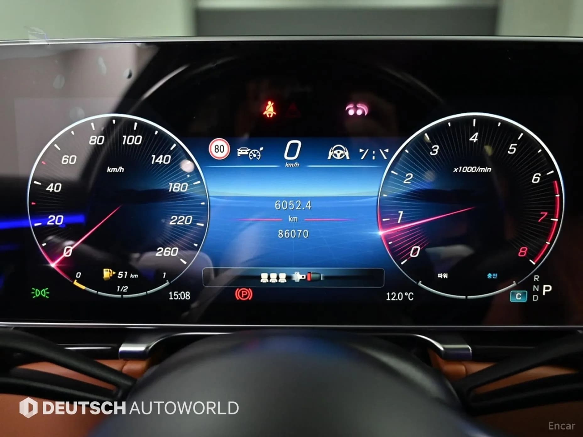 S-Class W223