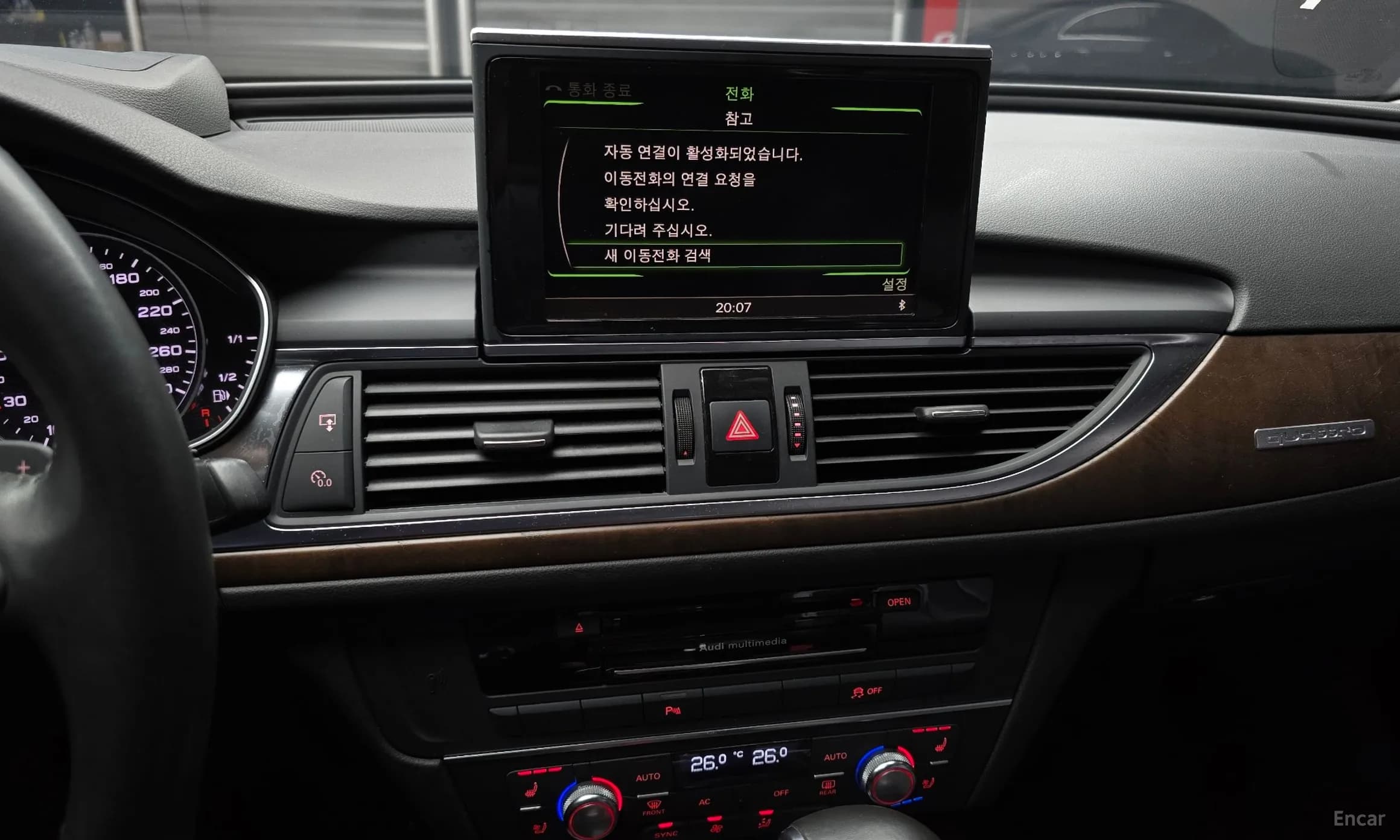 New A6