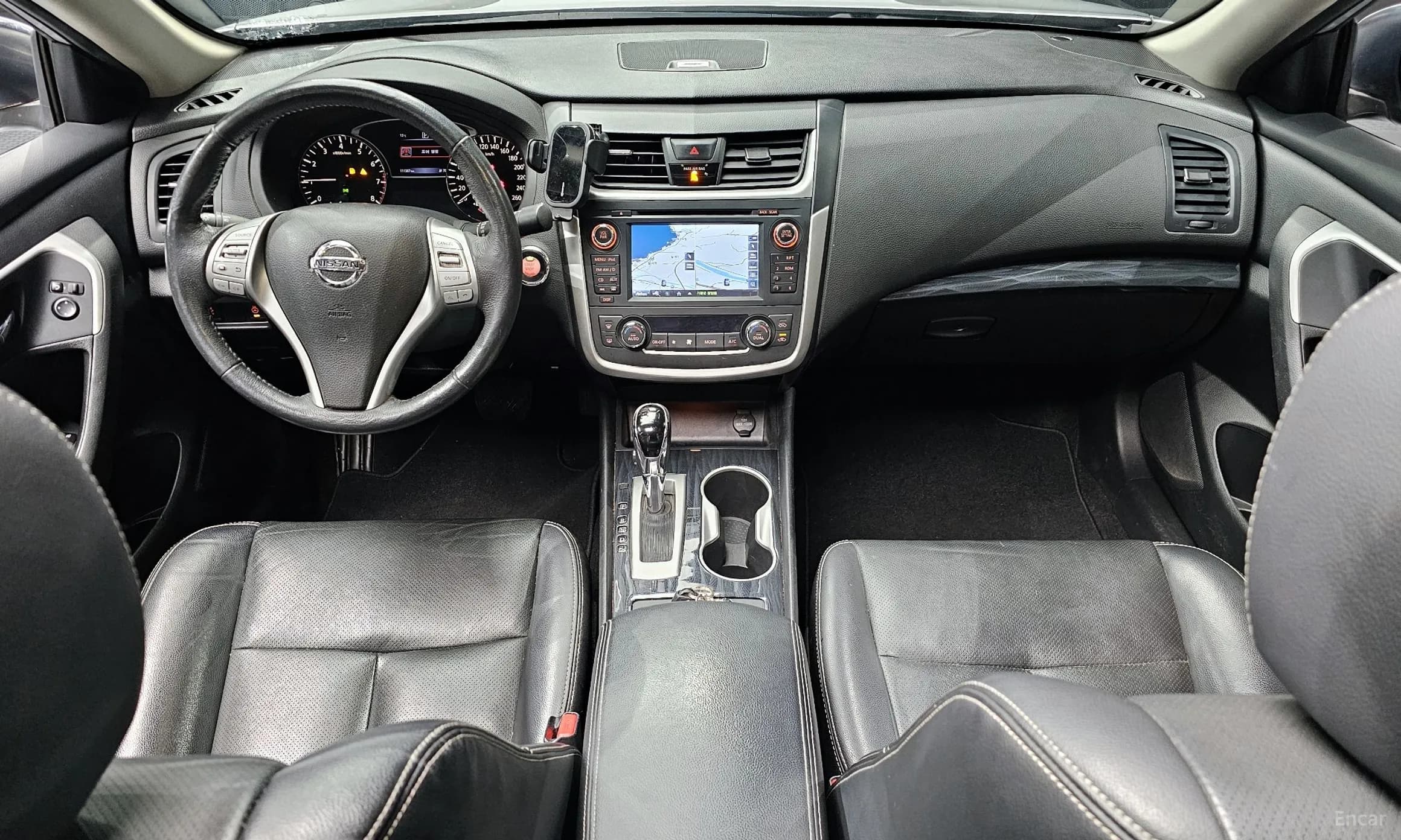 Altima