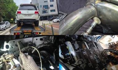 Land Cruiser