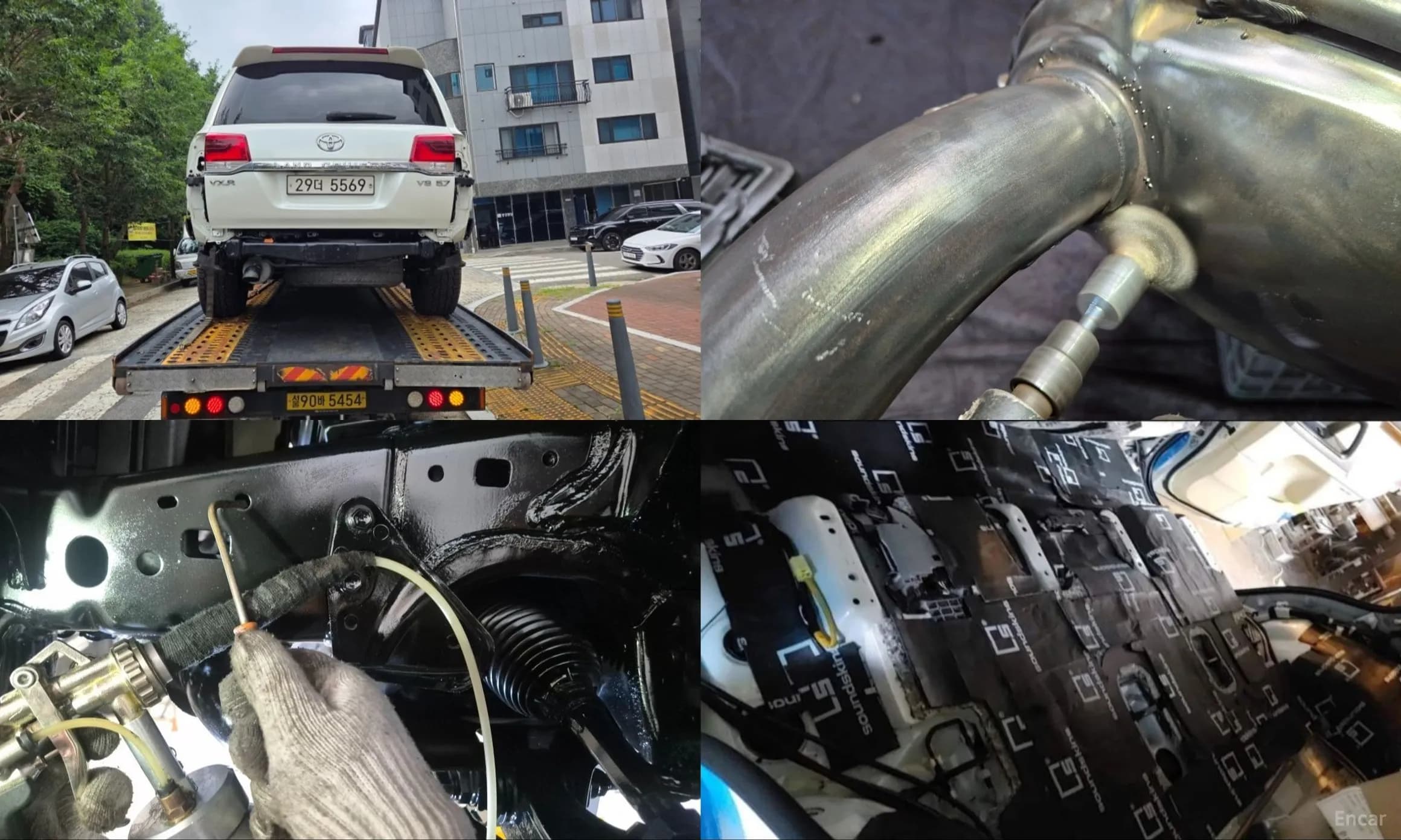 Land Cruiser
