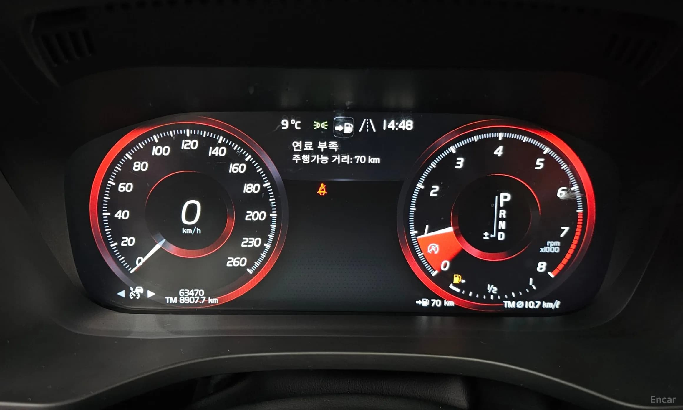 XC60 Gen 2