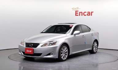 IS250