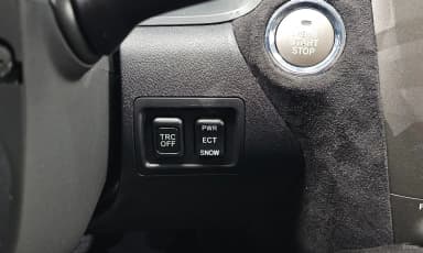 IS250