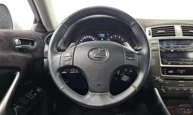 IS250