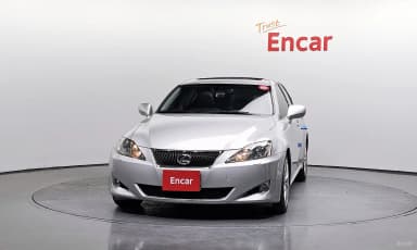 IS250