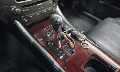 IS250