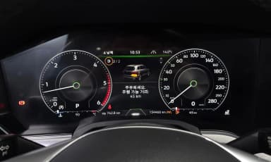Touareg 3rd Generation