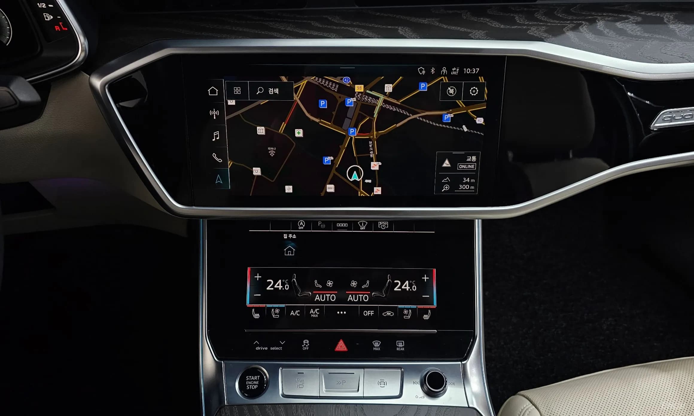 A6 (C8)