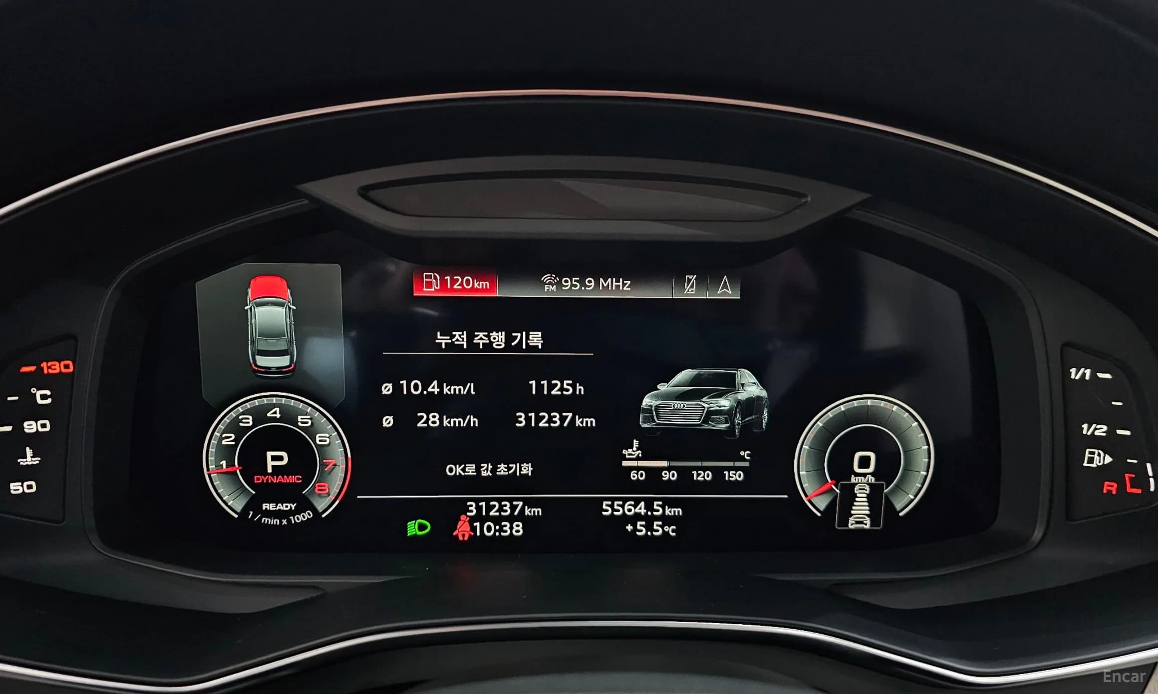 A6 (C8)