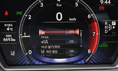 LS500 5th Generation