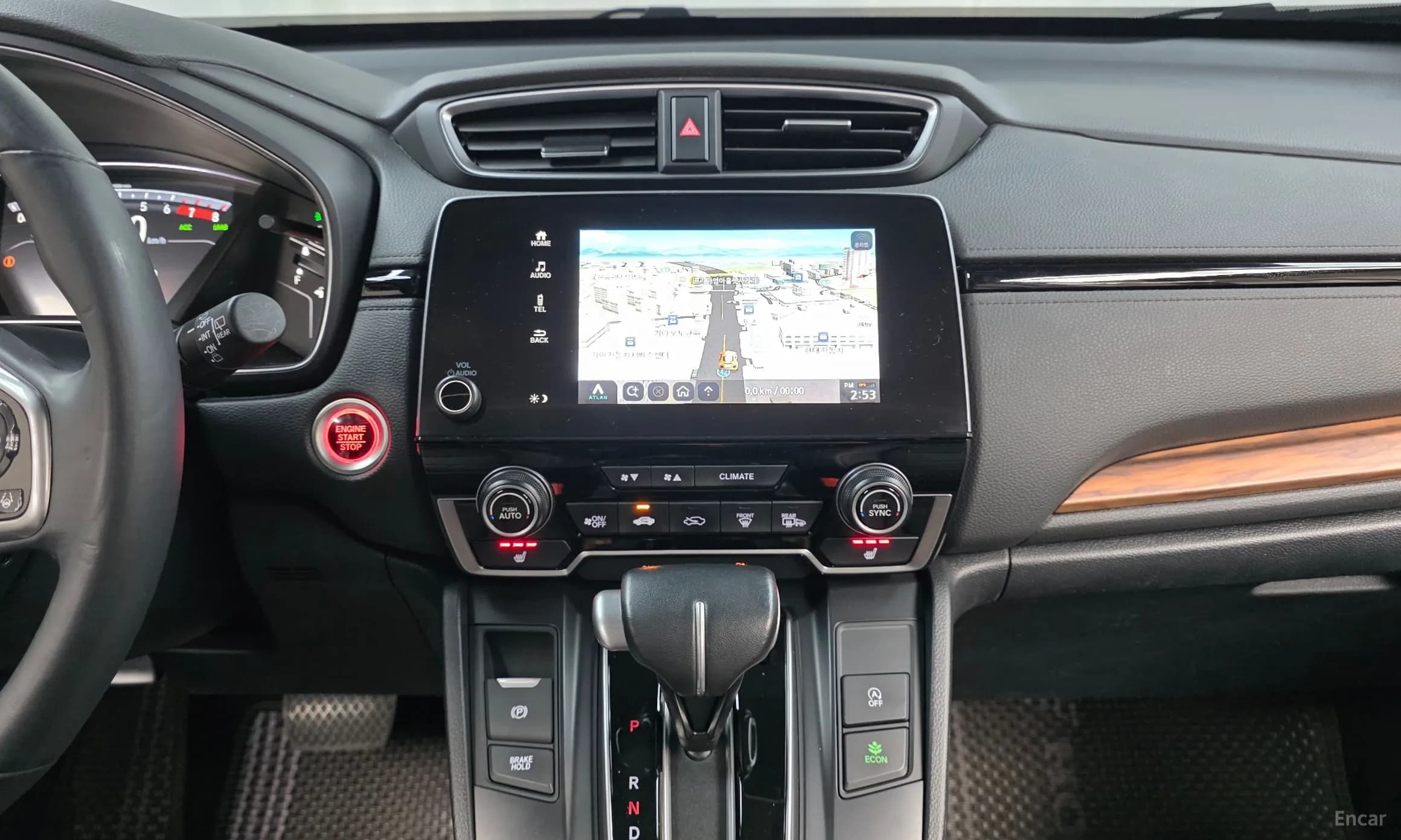 CR-V 5th generation