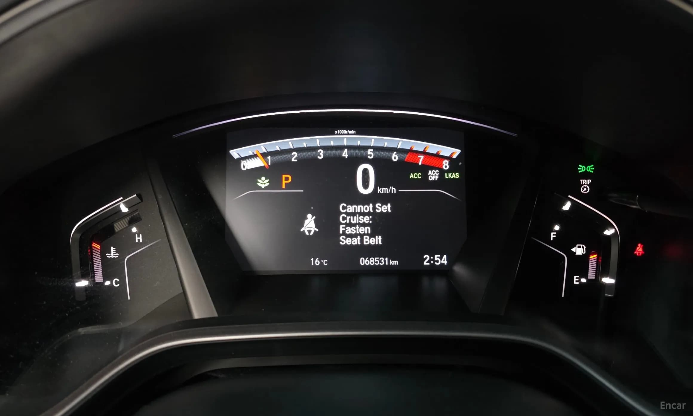 CR-V 5th generation