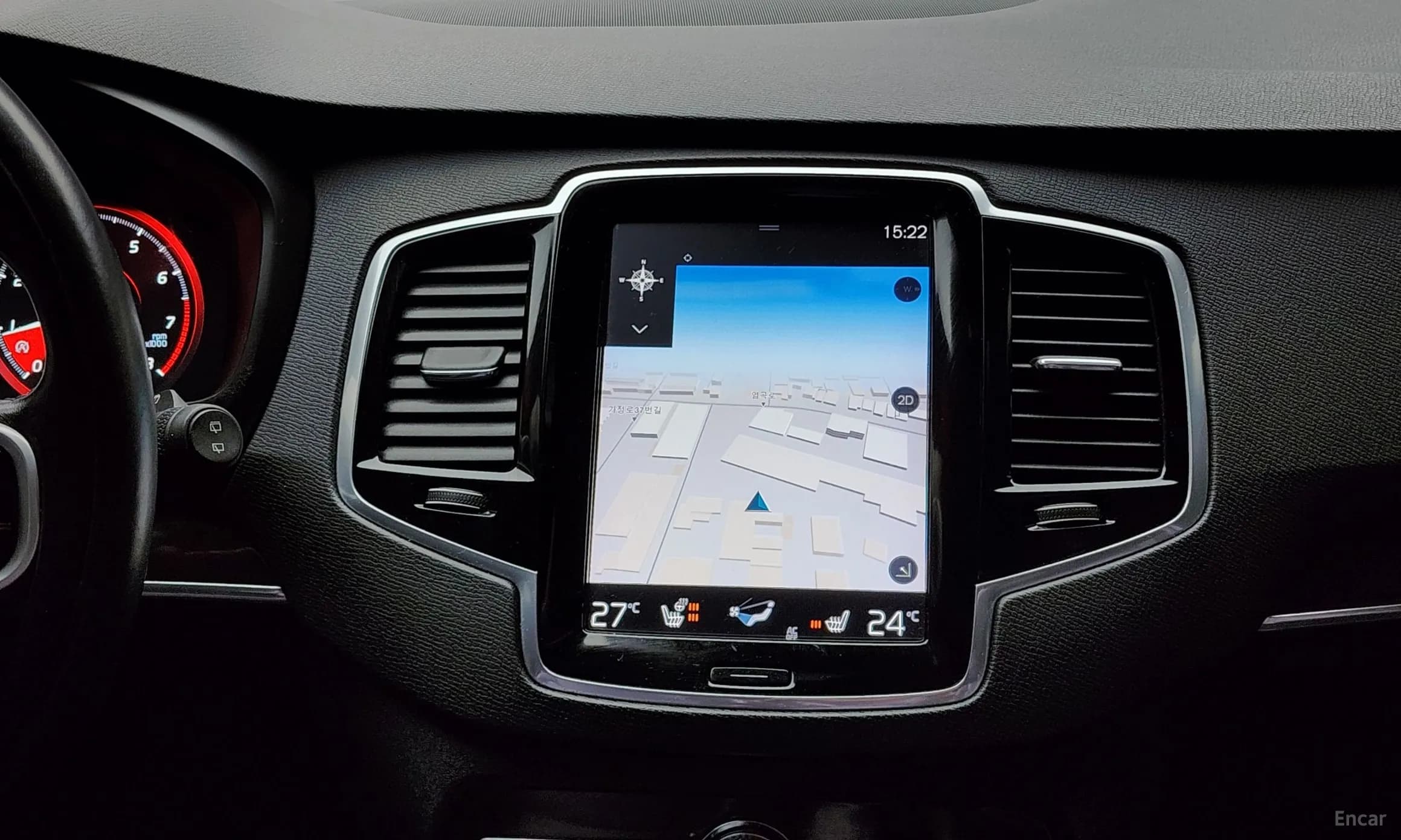 XC90 Gen 2