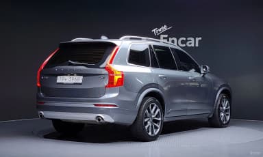 XC90 Gen 2