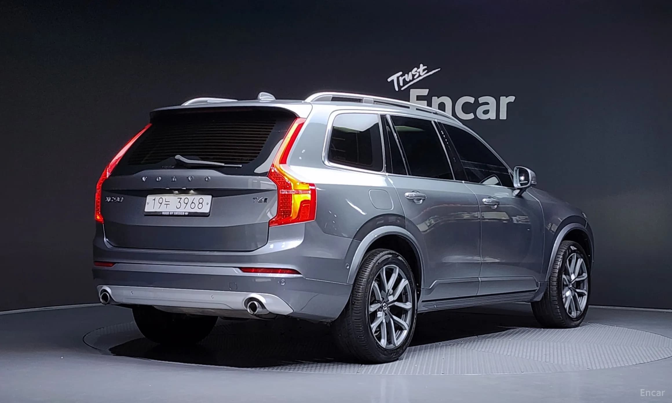 XC90 Gen 2