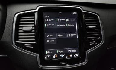 XC90 Gen 2