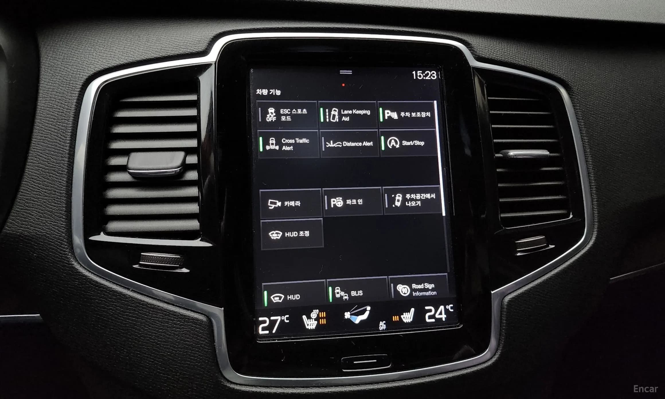 XC90 Gen 2