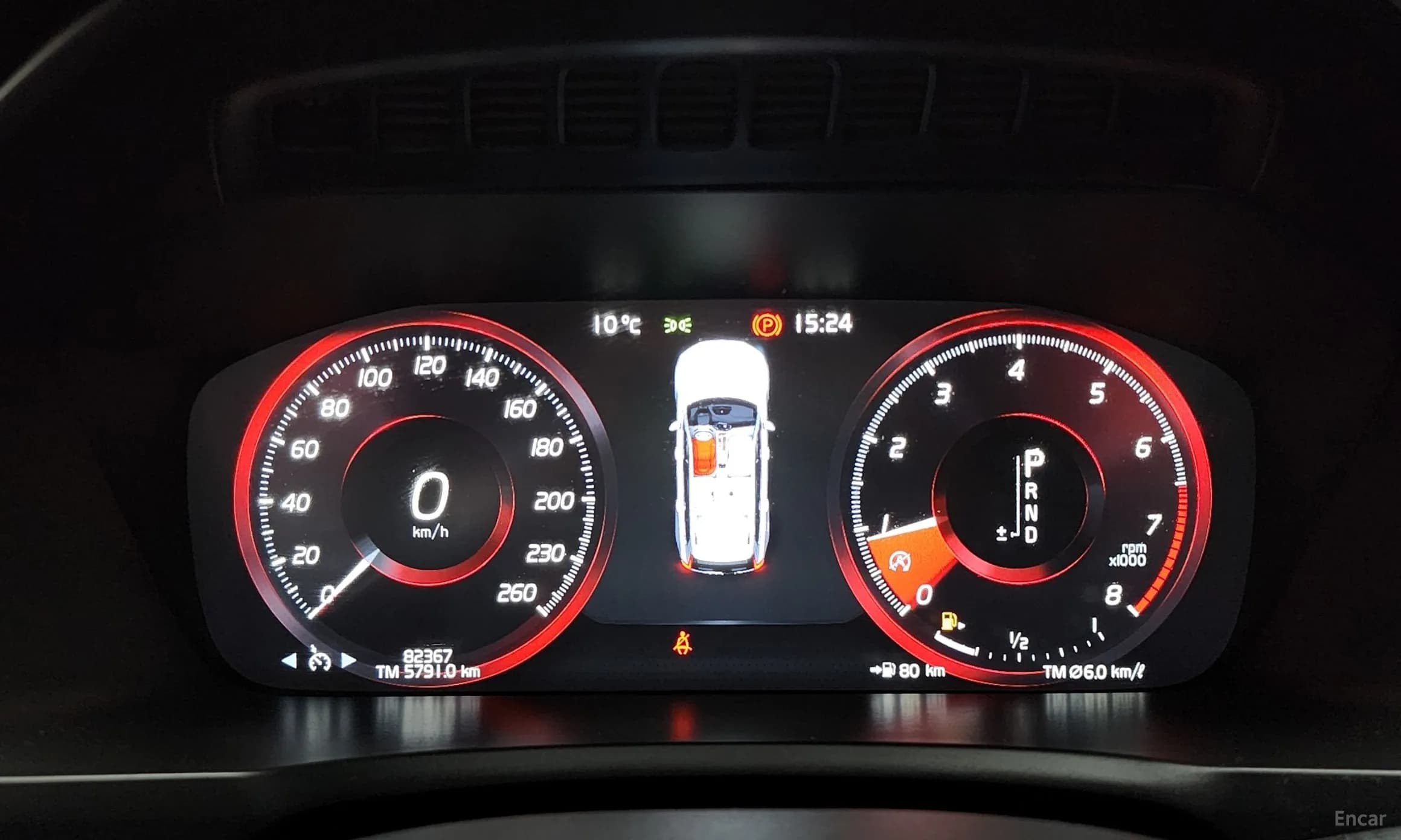 XC90 Gen 2