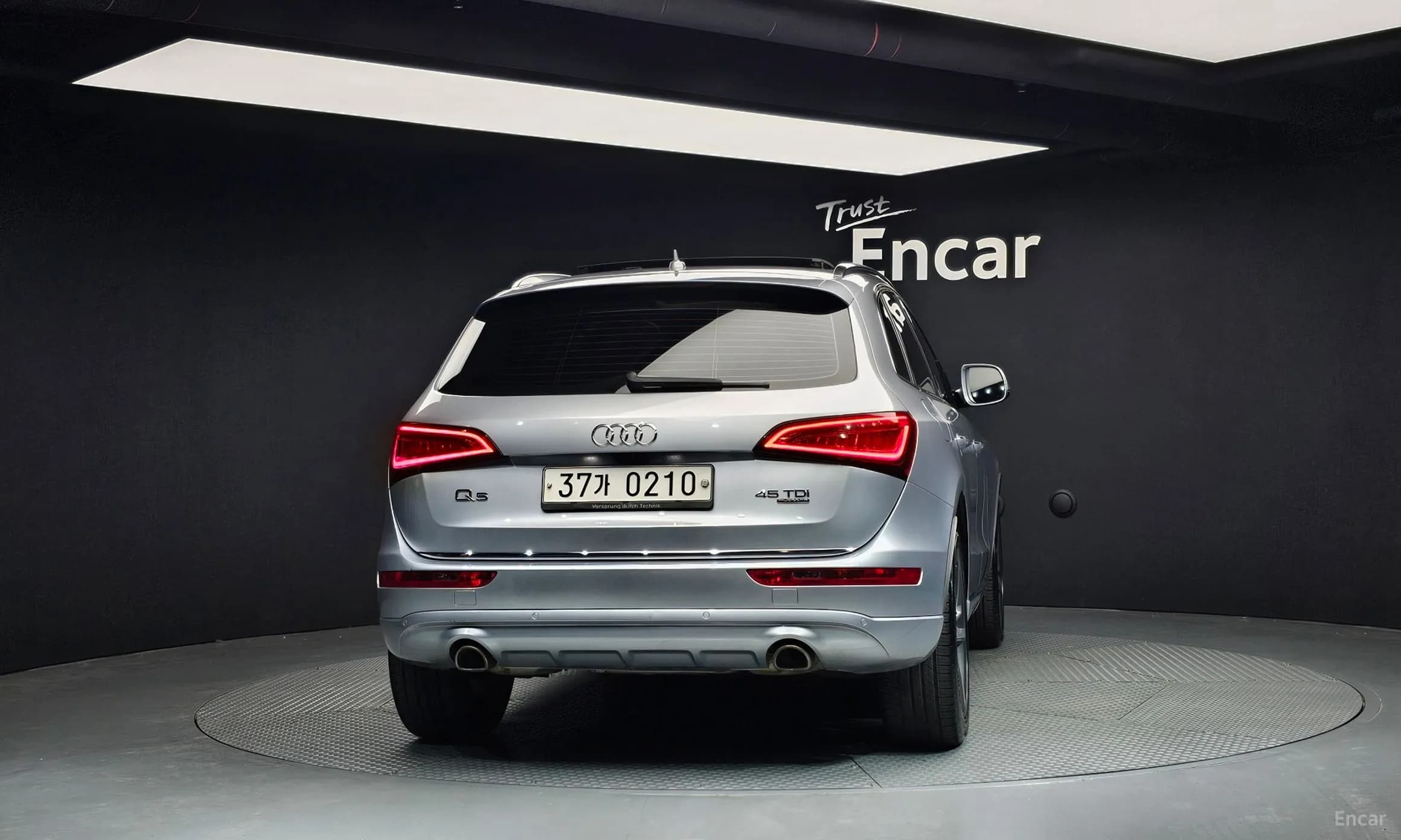Q5