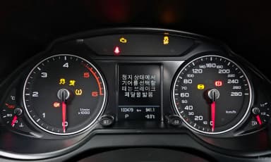 Q5