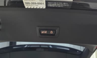 X3 (G01)