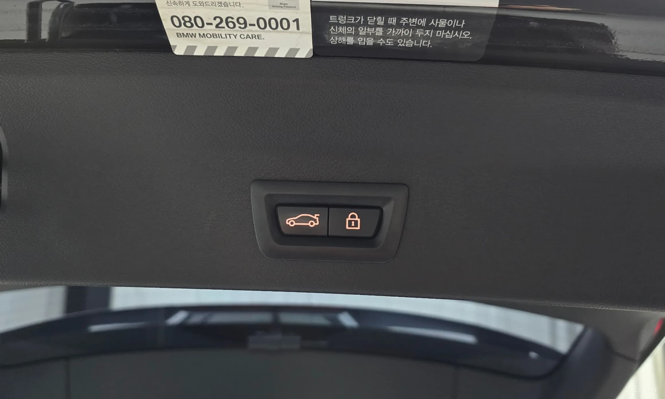 X3 (G01)