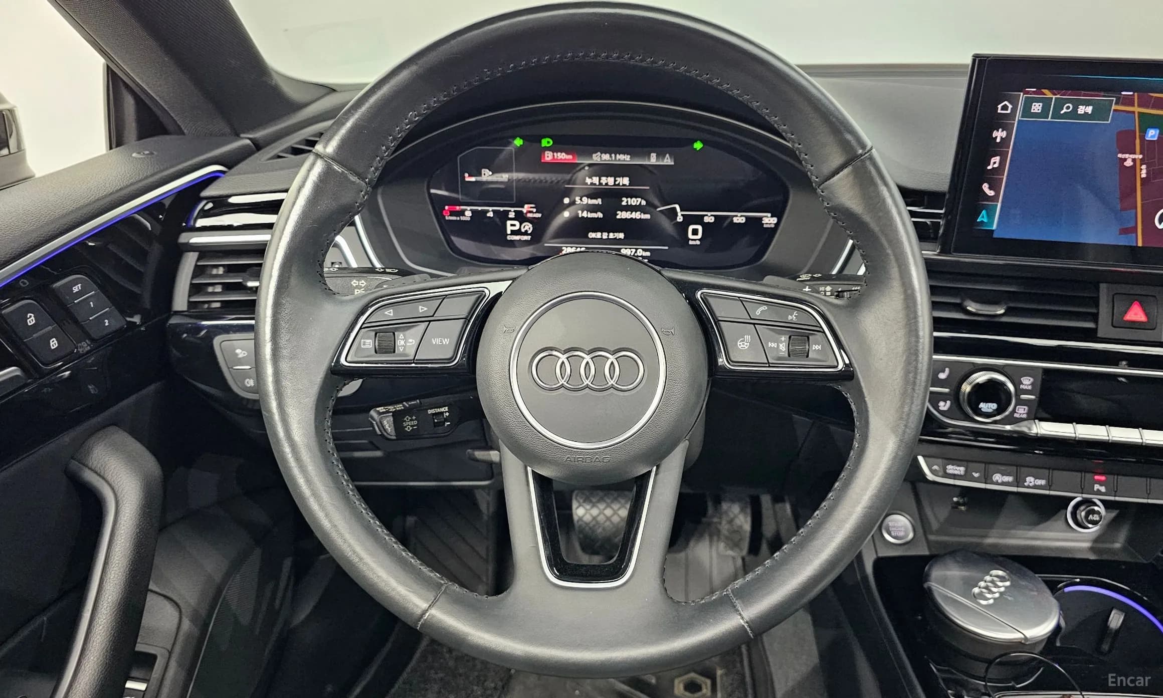 A5 (F5)