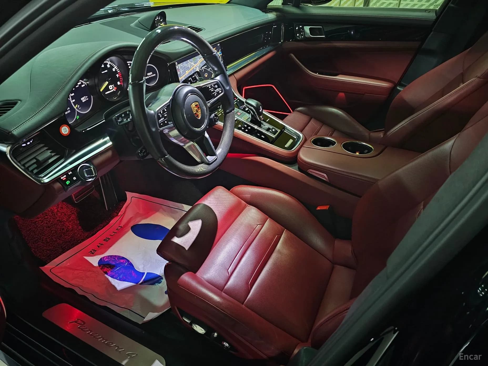 Panamera (971)