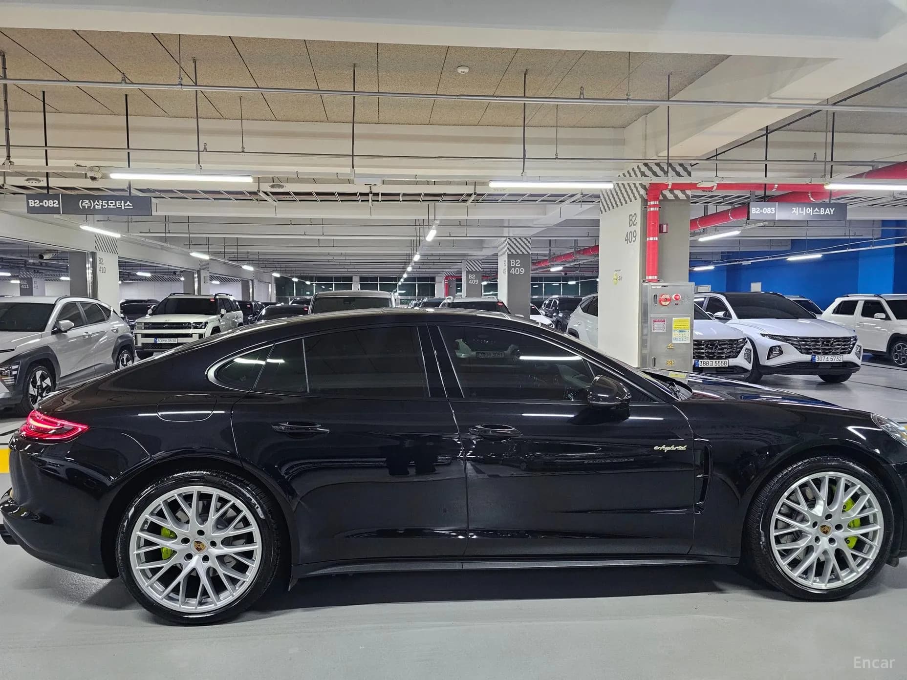 Panamera (971)