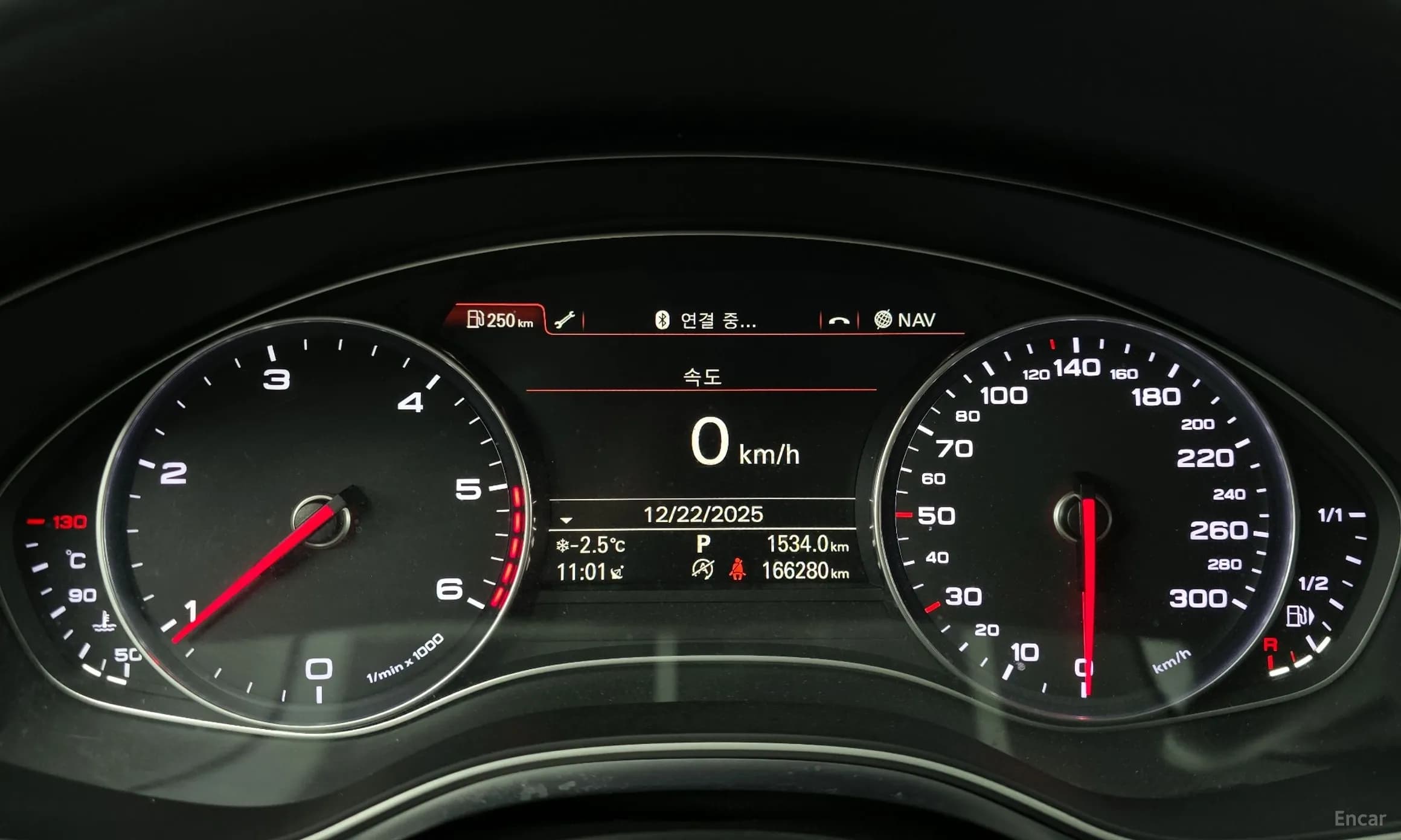 New A6