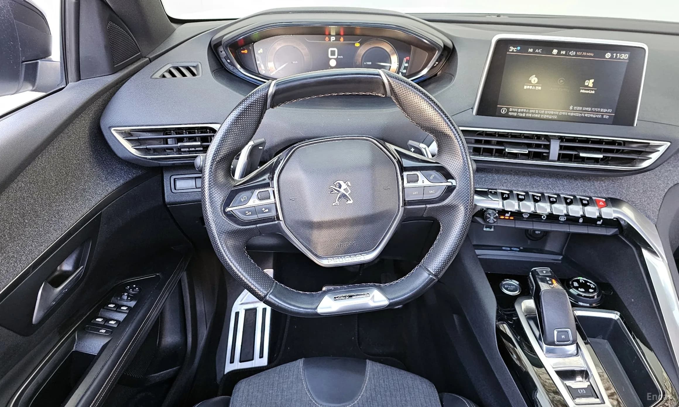 5008 2nd generation