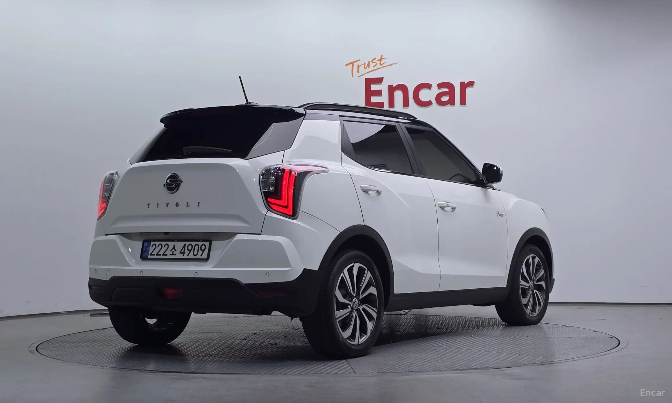 Berry New Tivoli