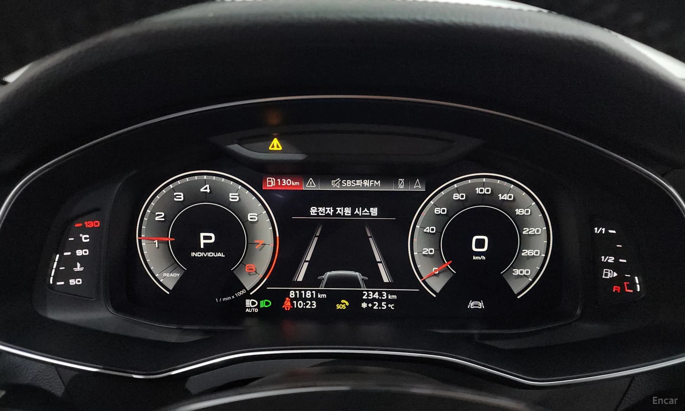 A6 (C8)