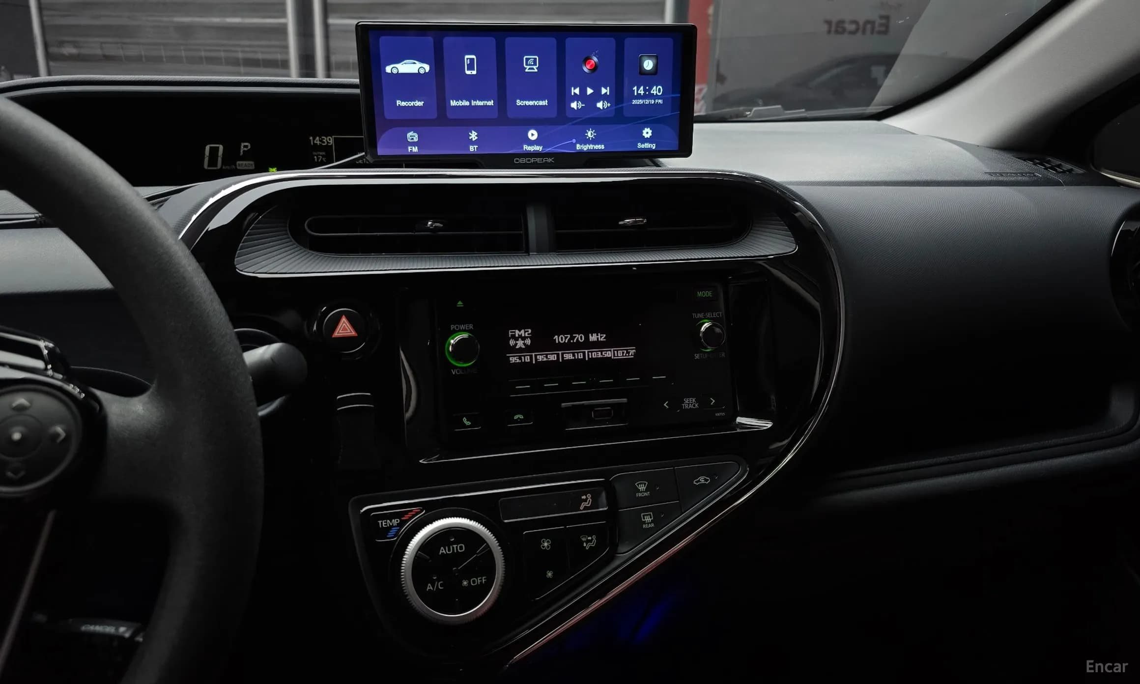 Prius C
