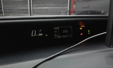 Prius C
