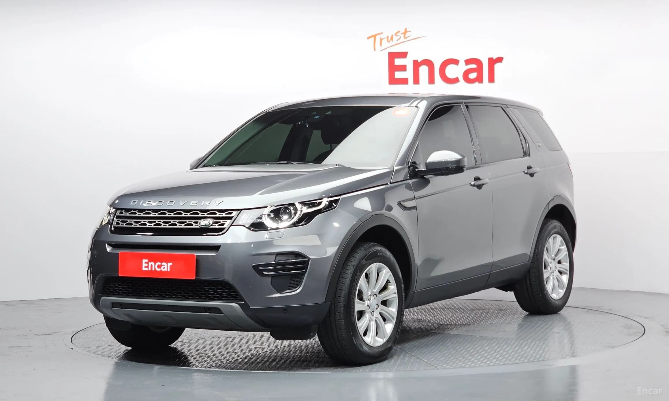 Discovery Sports